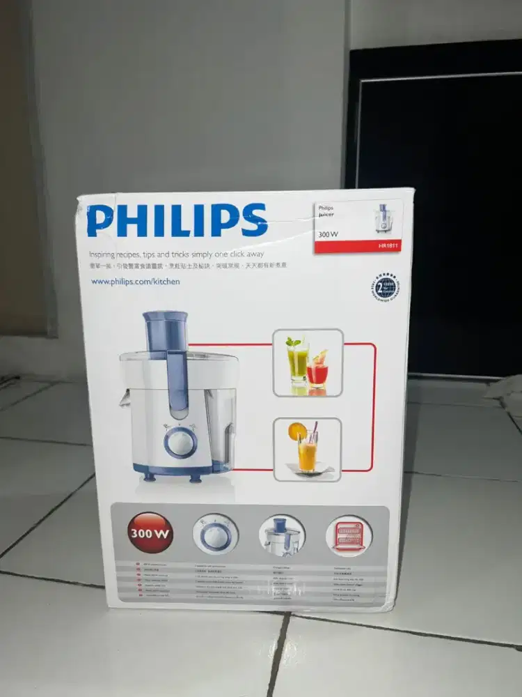Philips Juicer HR 1811/71