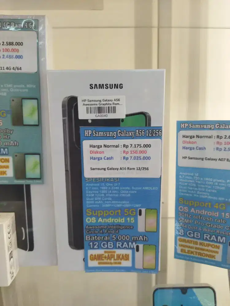 SAMSUNG GALAXY A56 12/256 GB