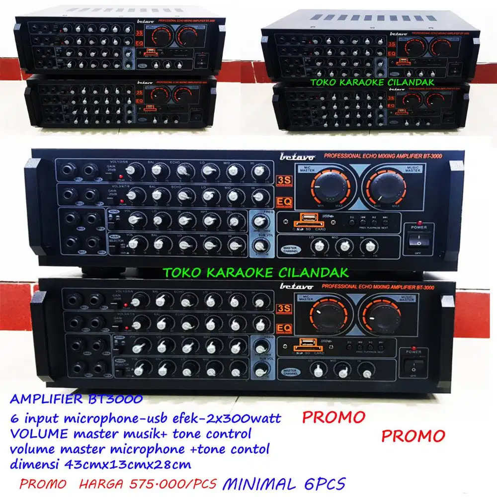 power amplifier karaoke