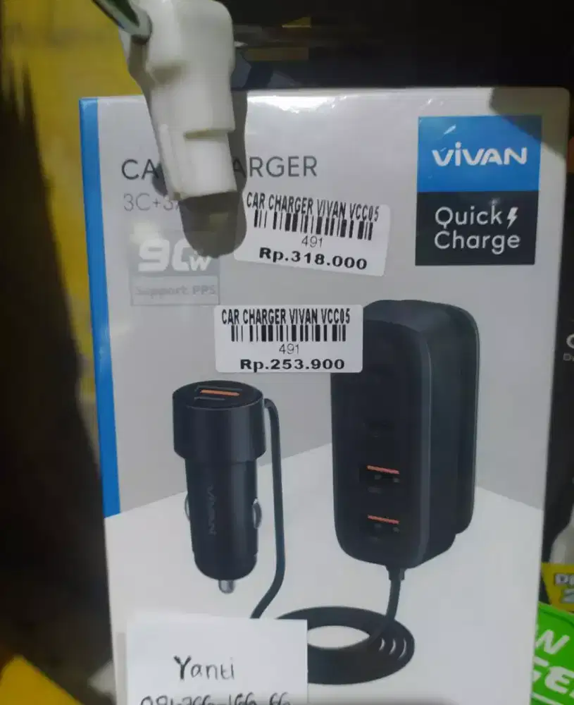 CAR CHARGER VIVAN VCC05 | ATLANTIS DAHSYAT