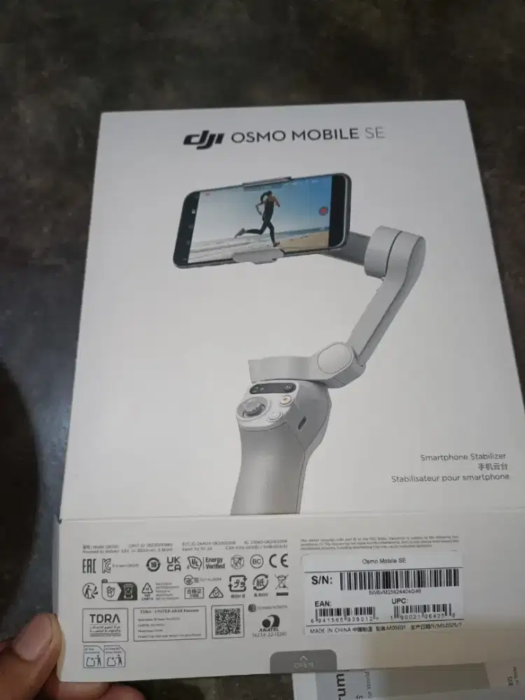 Dijual DJI OSMO MOBILE SE