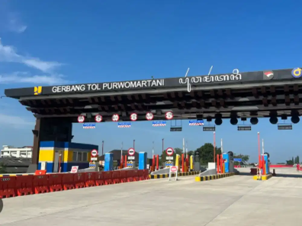 Dekat Exit Tol Purwomartani Jogja Timur Tanah 200 jt-an