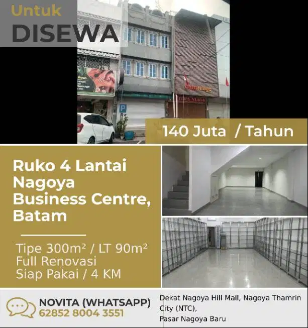 1 Unit Ruko 4 Lantai Nagoya Business Centre, Batam.