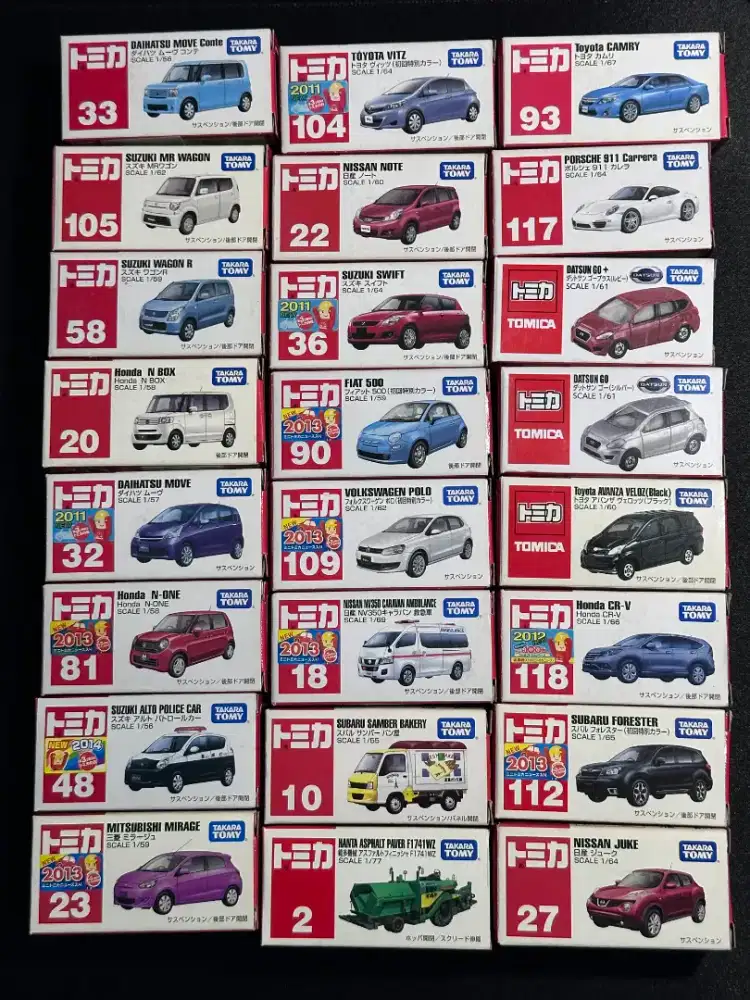 Tomica 2011-2014 (SEPAKET)