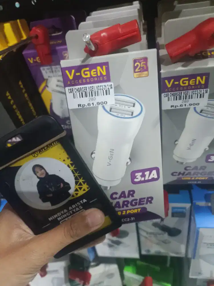 Car charger ATLANTIS DAHSYAT