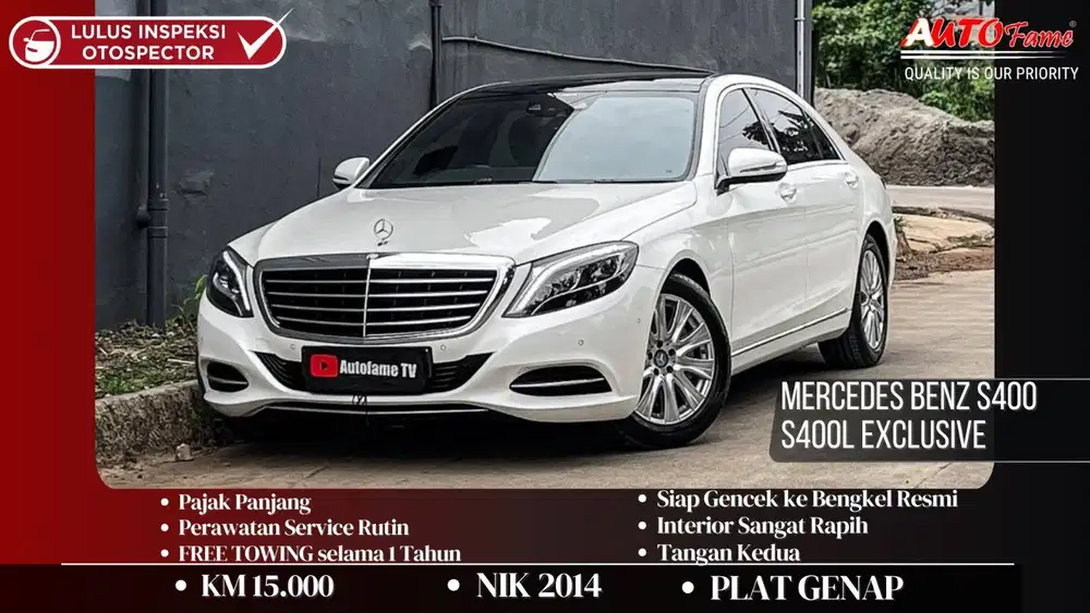KM15RB Mercedes Benz S400 S400L Exclusive NIK 2014 White On Black