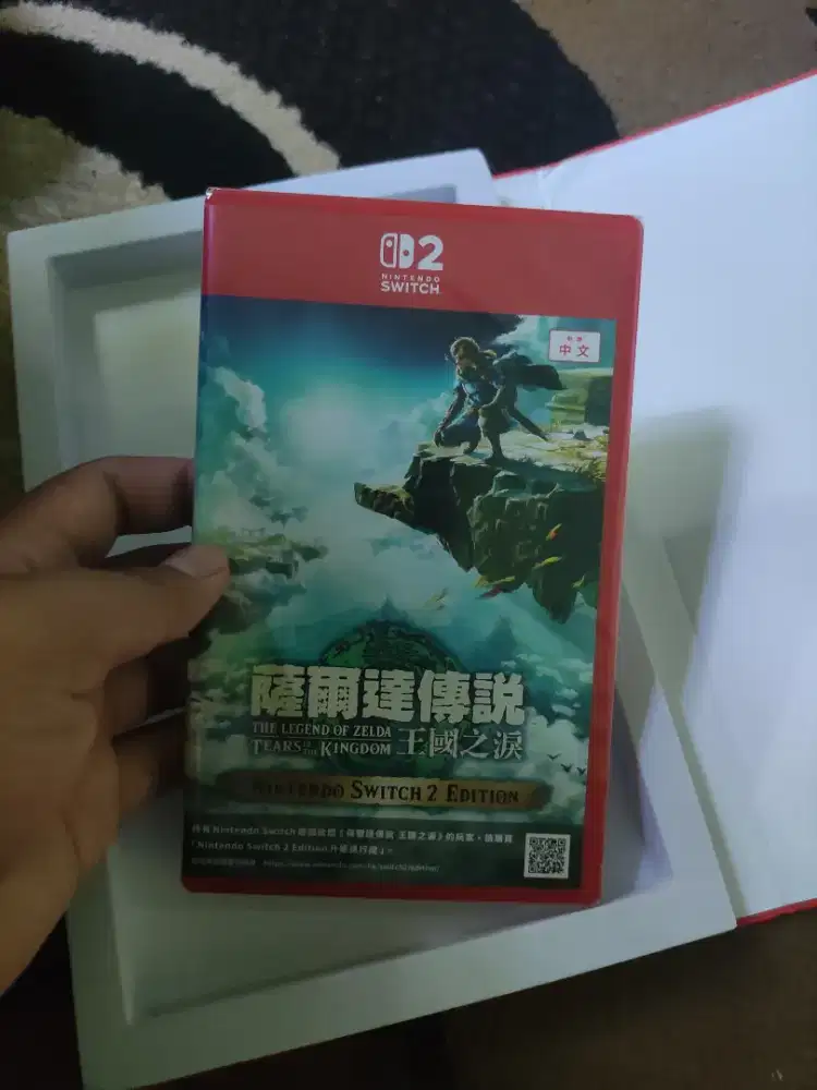 Zelda Totk switch 2 Edition