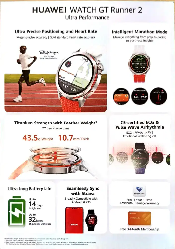 HUAWEI WATCH GT RUNNER 2 PRE ORDER