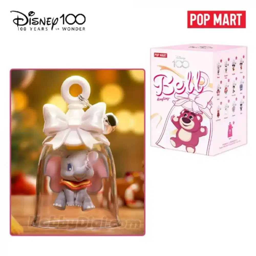 POP MART Disney 100th Anniversary Bell DingLing Series - Dumbo