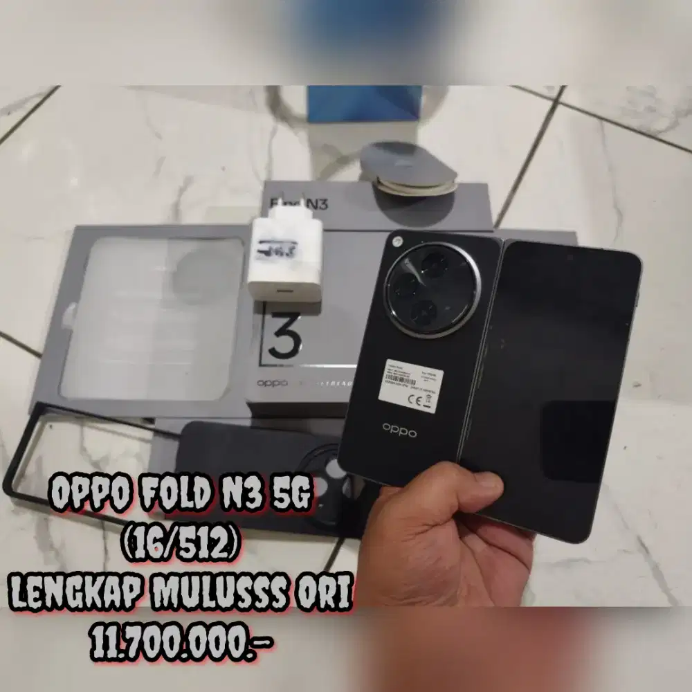 Oppo Fold N3 5G (16/512)