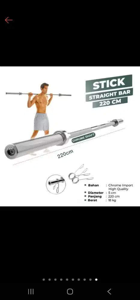 BARBELL SOLID BAR 220CM