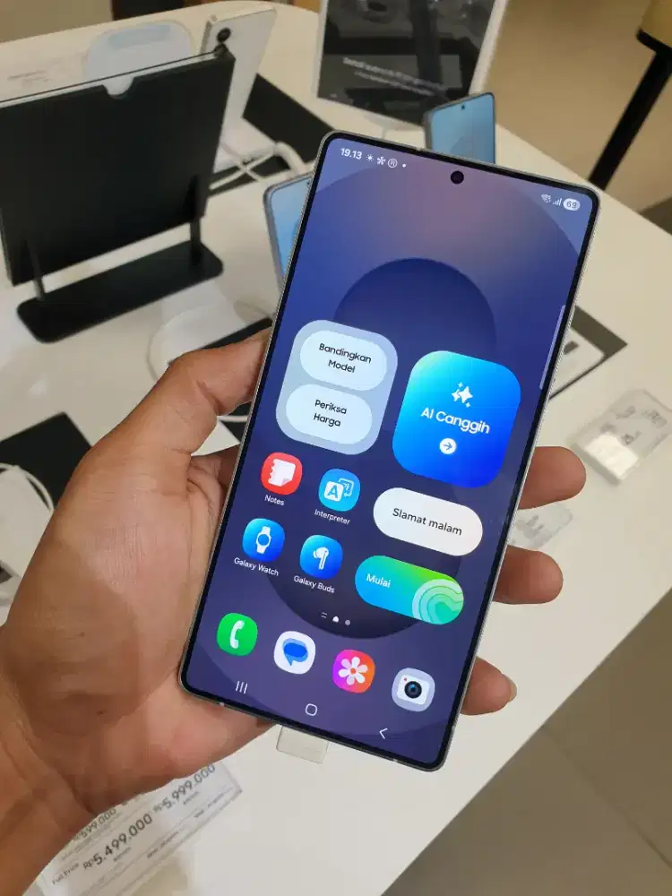 SAMSUNG S25 ULTRA 12/512GB BONUS SPEAKER PREMIUM