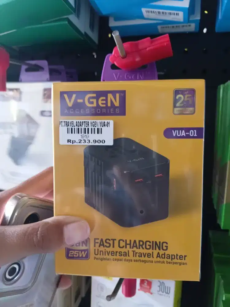 Travel adapter vgen