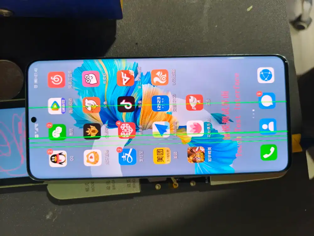 Lcd samsung s20 plus garis