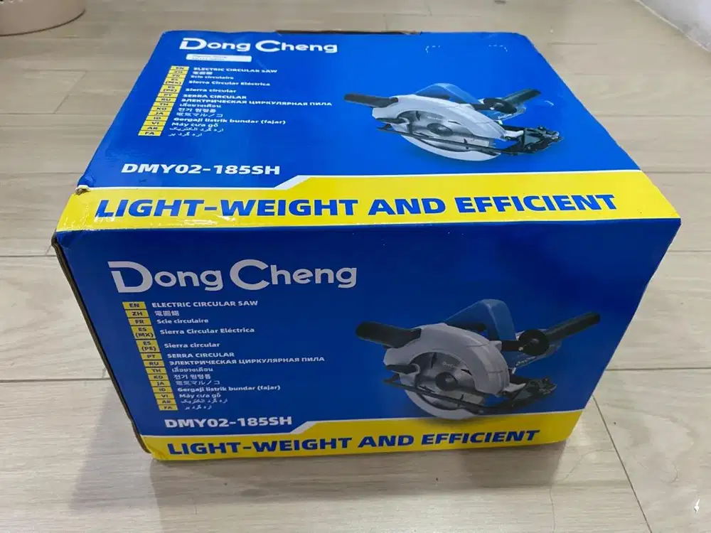 Dijual Mesin Circularsaw Dongcheng DMY02-185SH (Baru)
