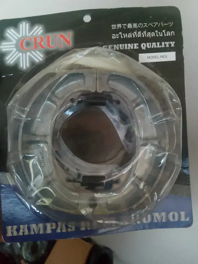 kampas rem motor suzuk