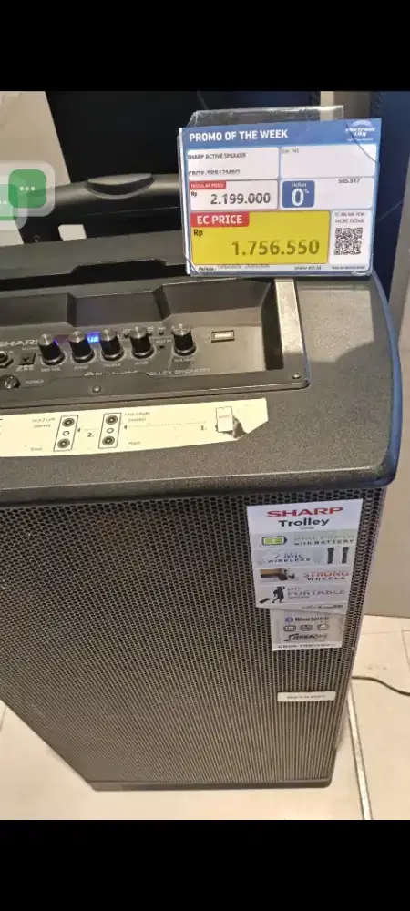 Sepiker Trolley Sharp 12 inch