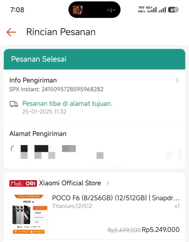 Poco F6 12/512 Titanium NO MINUS