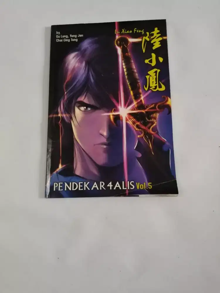 Komik bekas murah / Komik pendekar alis