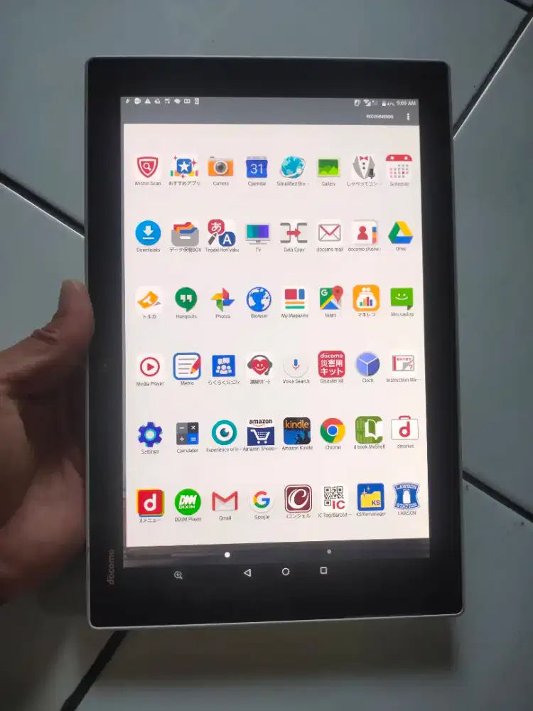 Fujitsu arrow f04h ram 3 32 LTE andoid 7
