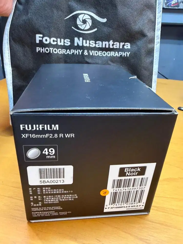 Fujifilm xf 16 mm F2.8 R Wr