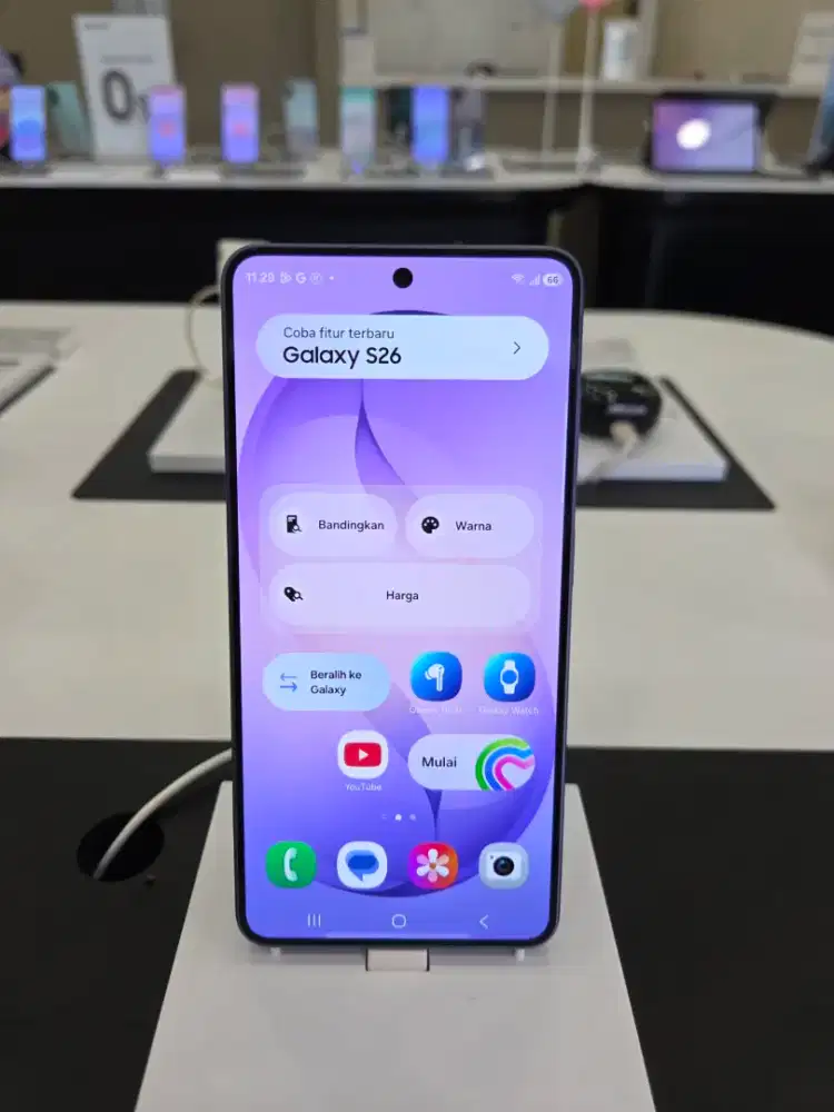 Samsung Galaxy S26 Basic