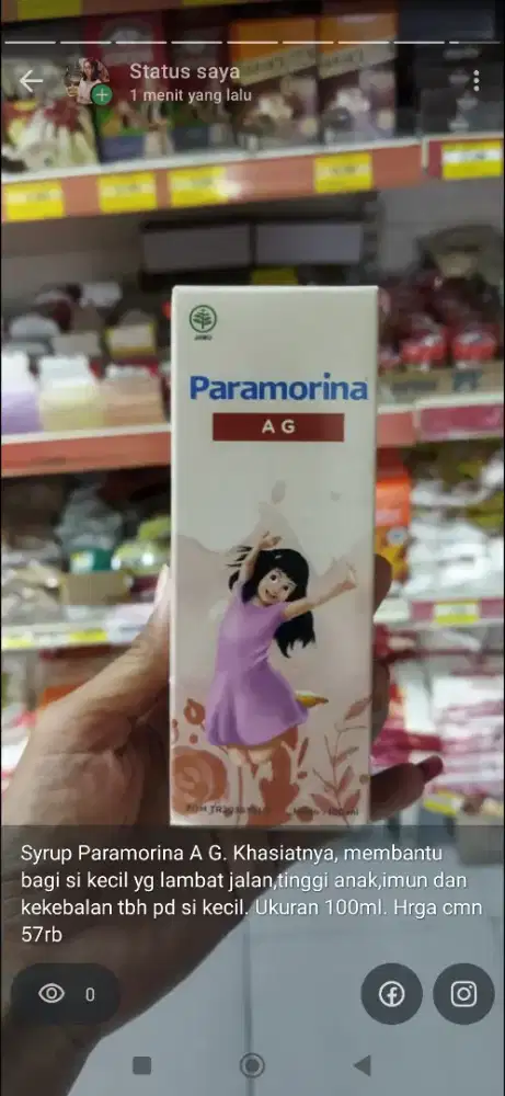 Syrup Paramorina