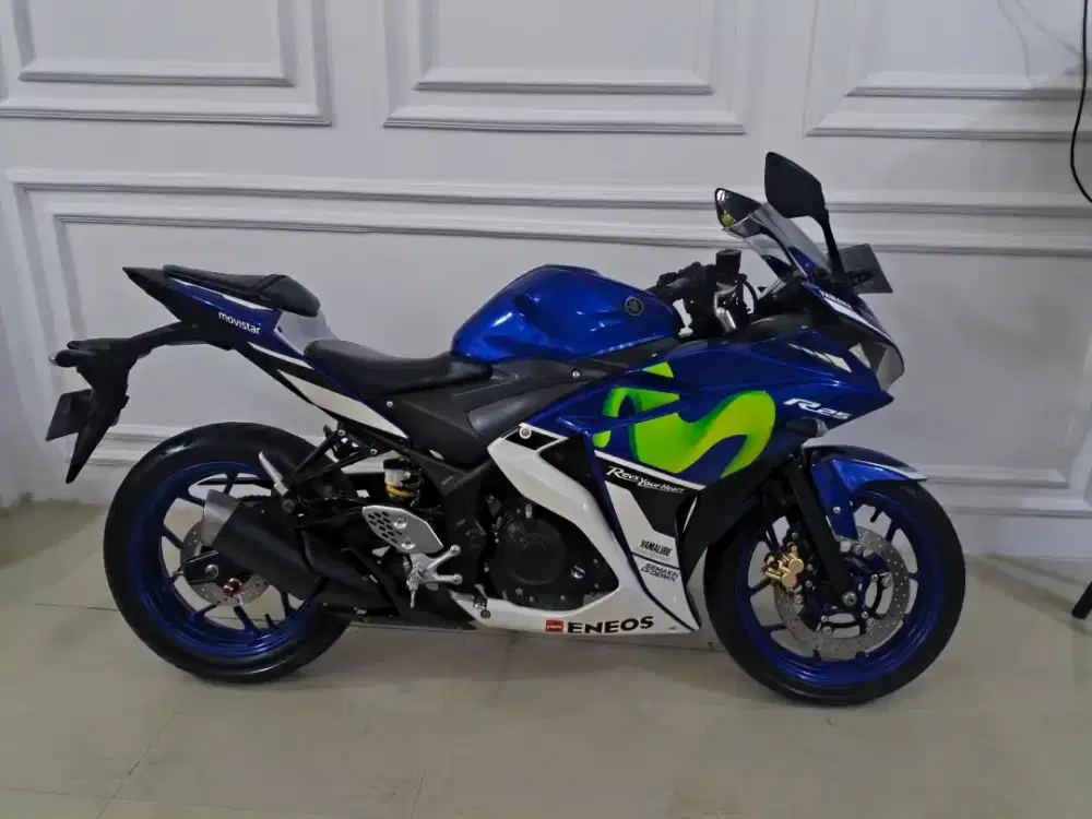 R25 moviestar series