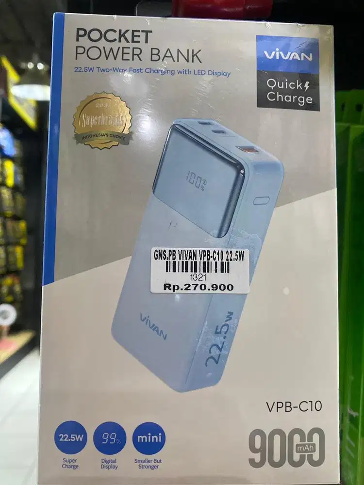 PB VIVAN VPB-C10 22.5W