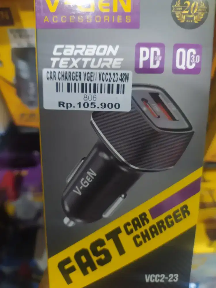 CAR CHARGER VGEN VCC2-23 48W