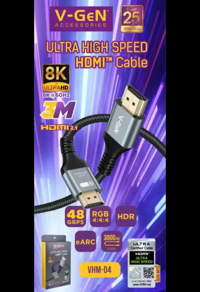 V-Gen KD HDMI VHM-04