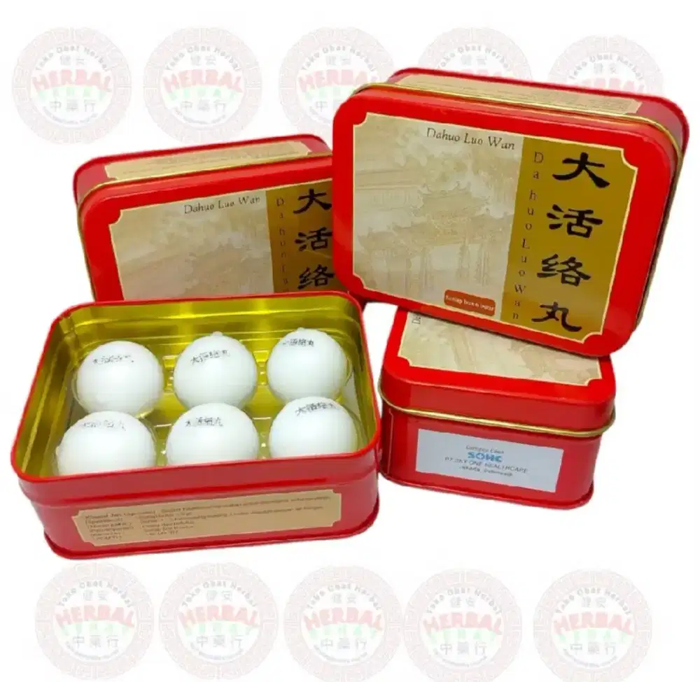 OBAT STROKE DA HUO LUO WAN