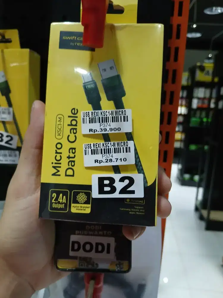 USB REXI KSC1-M MICRO|ATLANTIS DAHSYAT