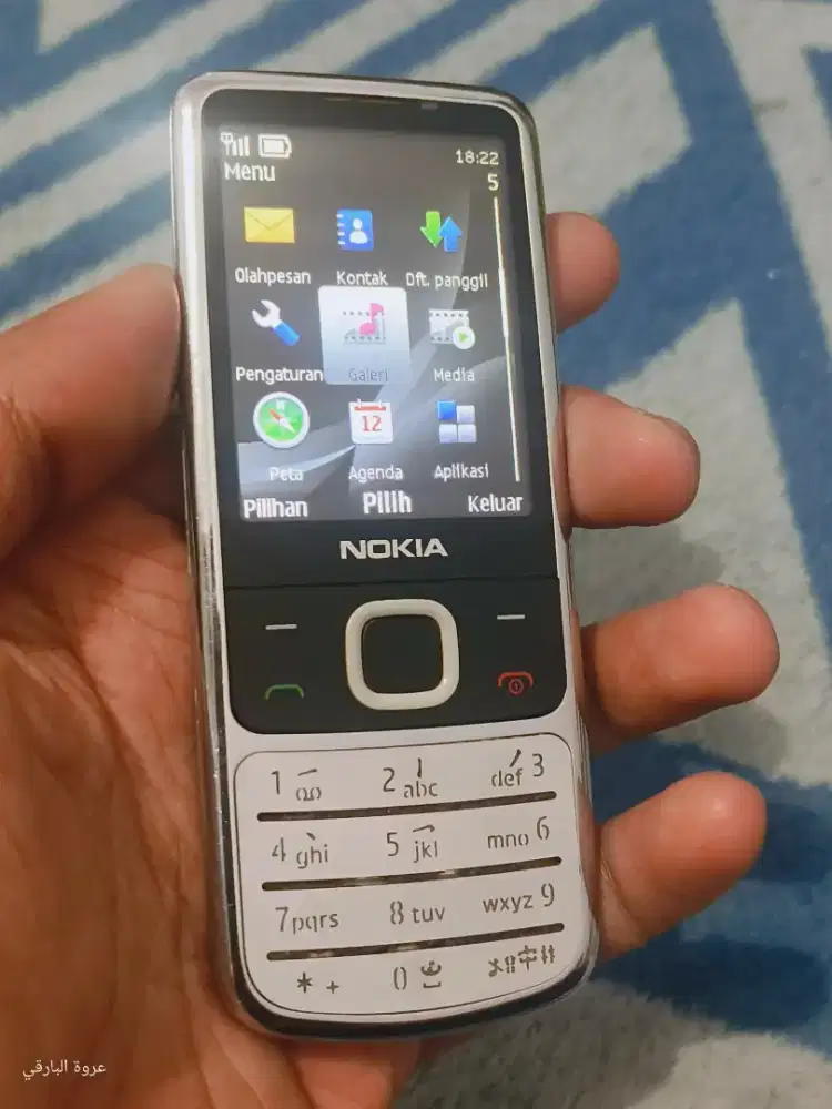 Nokia 6700 Classic Stainless Hp Langka