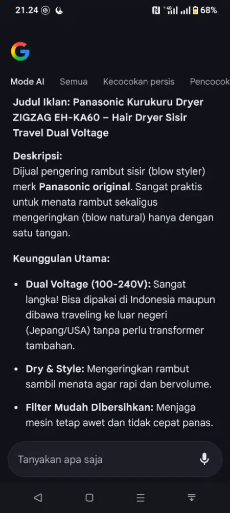 Hedlayer panasonic kurukuru ZIGZAG EH-KA60