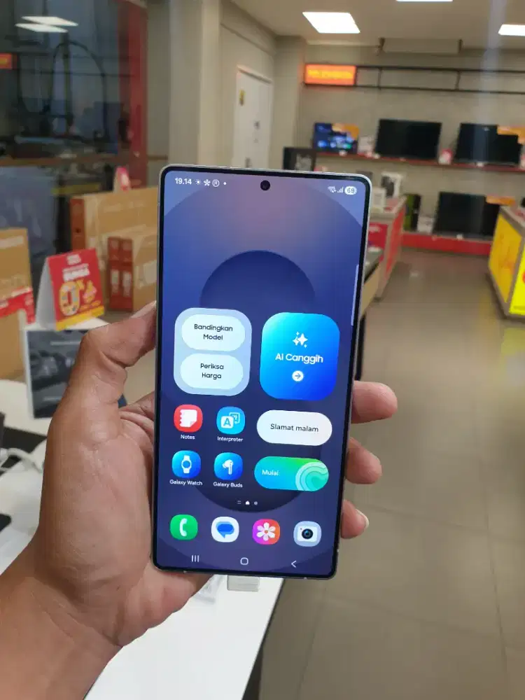 SAMSUNG S25 ULTRA 12/512GB BONUS SPEAKER PREMIUM