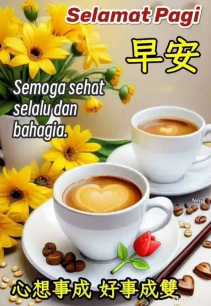 Dicari Guru Private anak Berkebutuhan Khusus