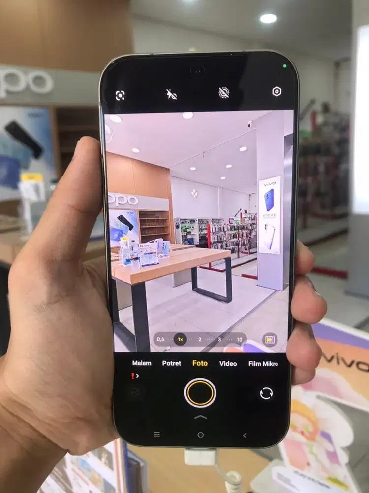 VIVO V70 12GB+12GB | 256 GB