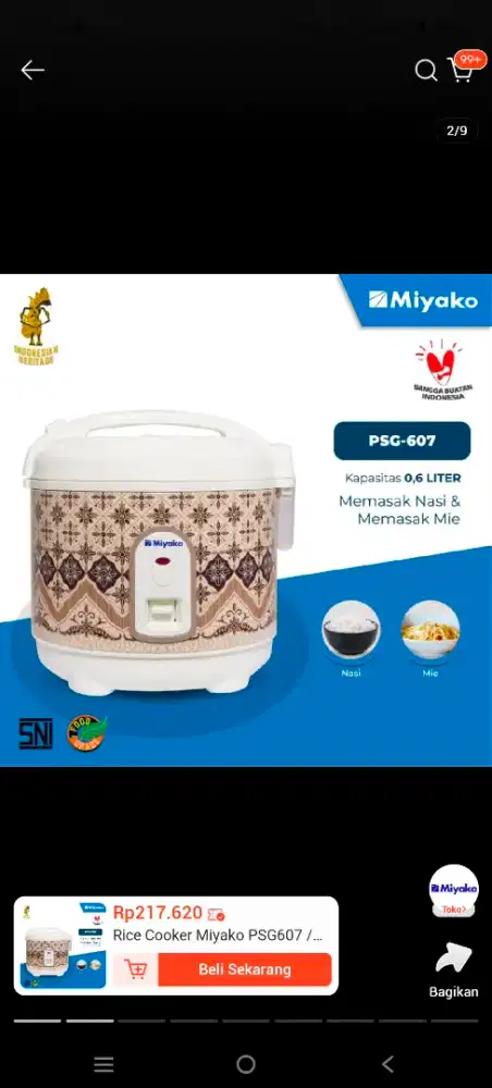 Dijual cepat Magicom,