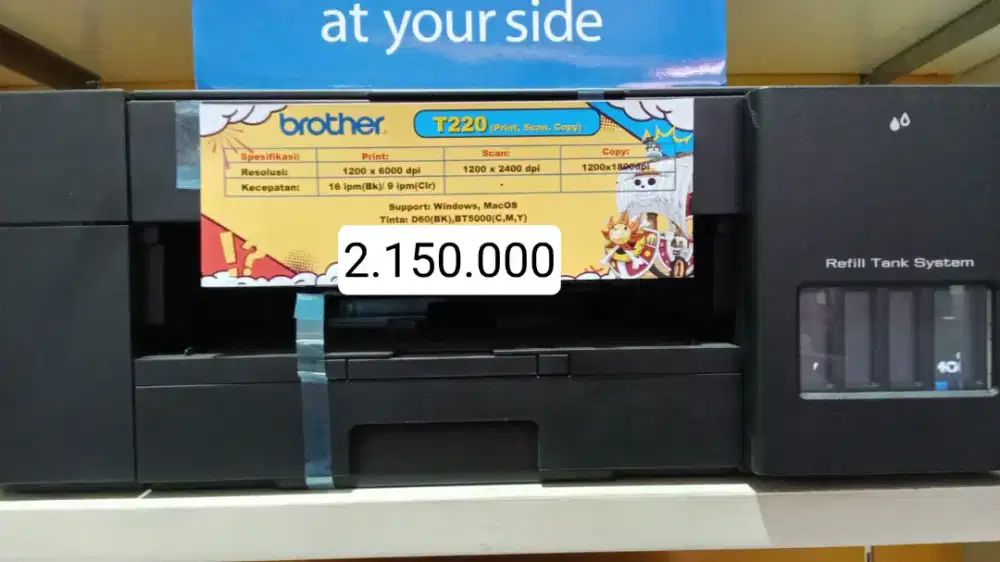 Printer Brother DCP T220 Scan Copy