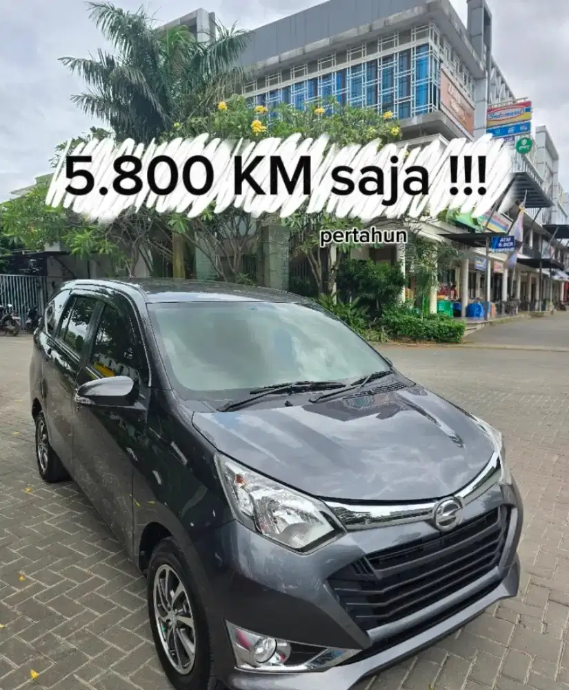 ( HARGA TUNAI ) LOW KM SIGRA R MANUAL 2018
