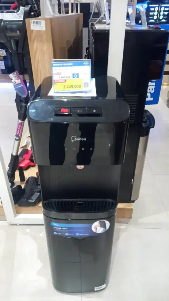 TOSHIBA WATER DISPENSER