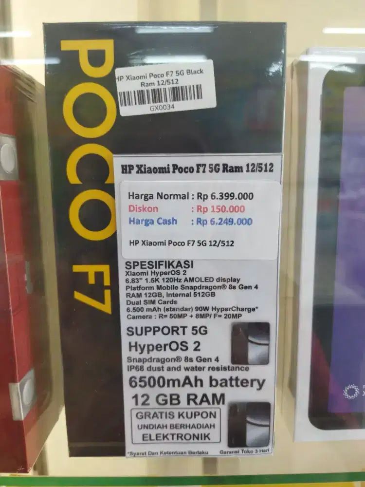 XIOAMI POCO F7 5G 12/512 GB