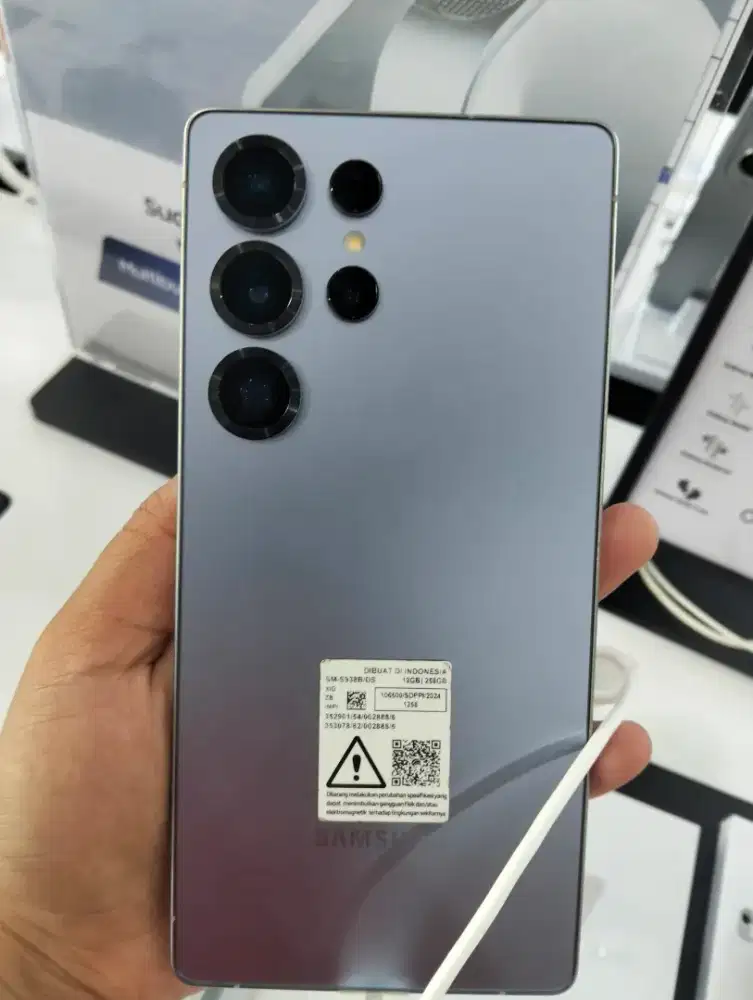 SAMSUNG GALAXY S25 ULTRA 12/256GB