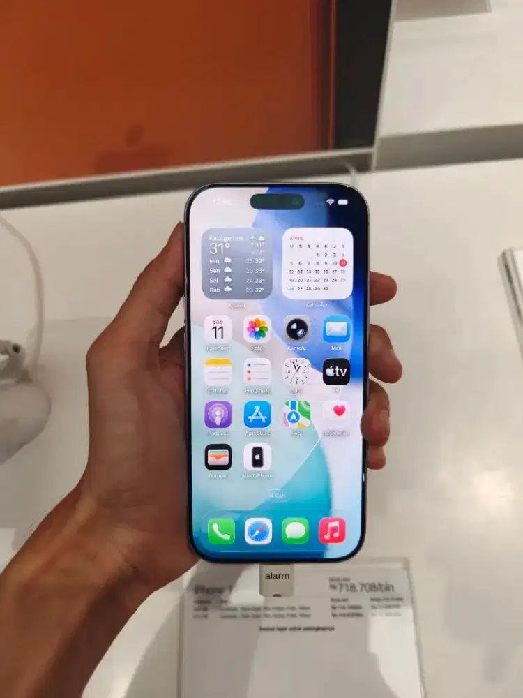 iPhone 17 promax 512 silver