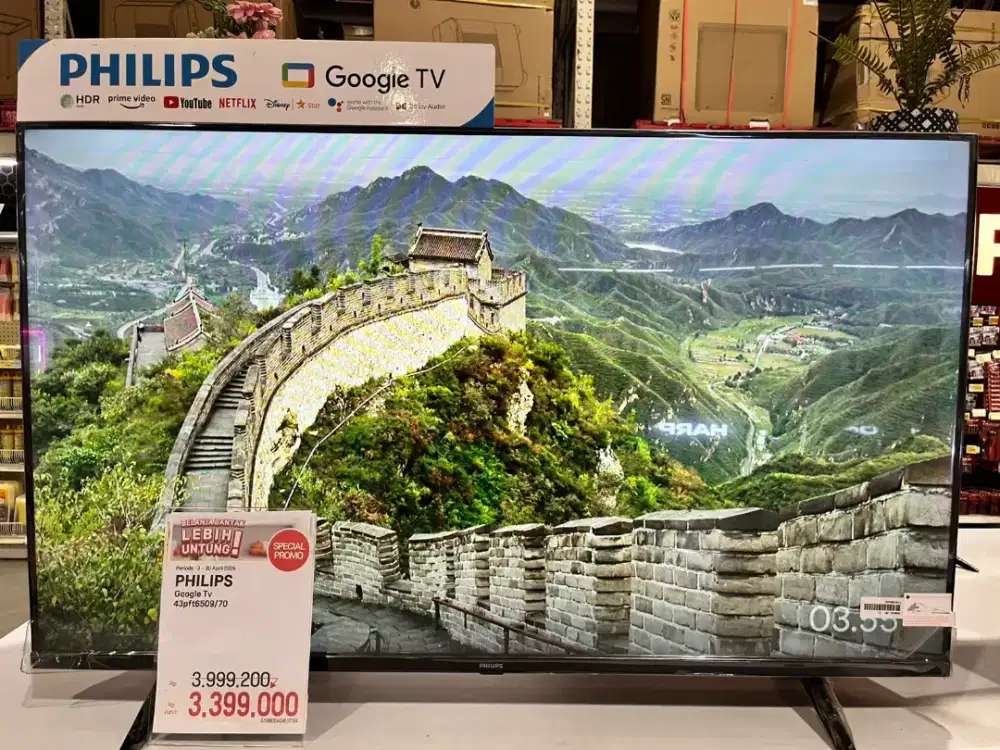 Philips 43 ngabisin stok