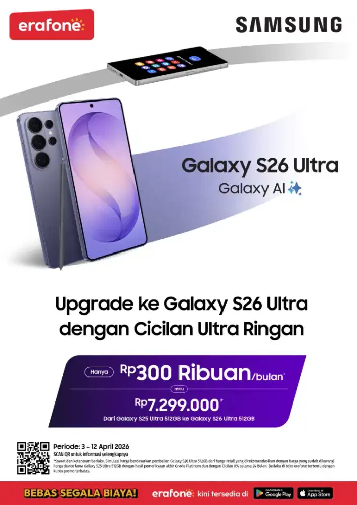 Samsung Galaxy S26 promo upgrade