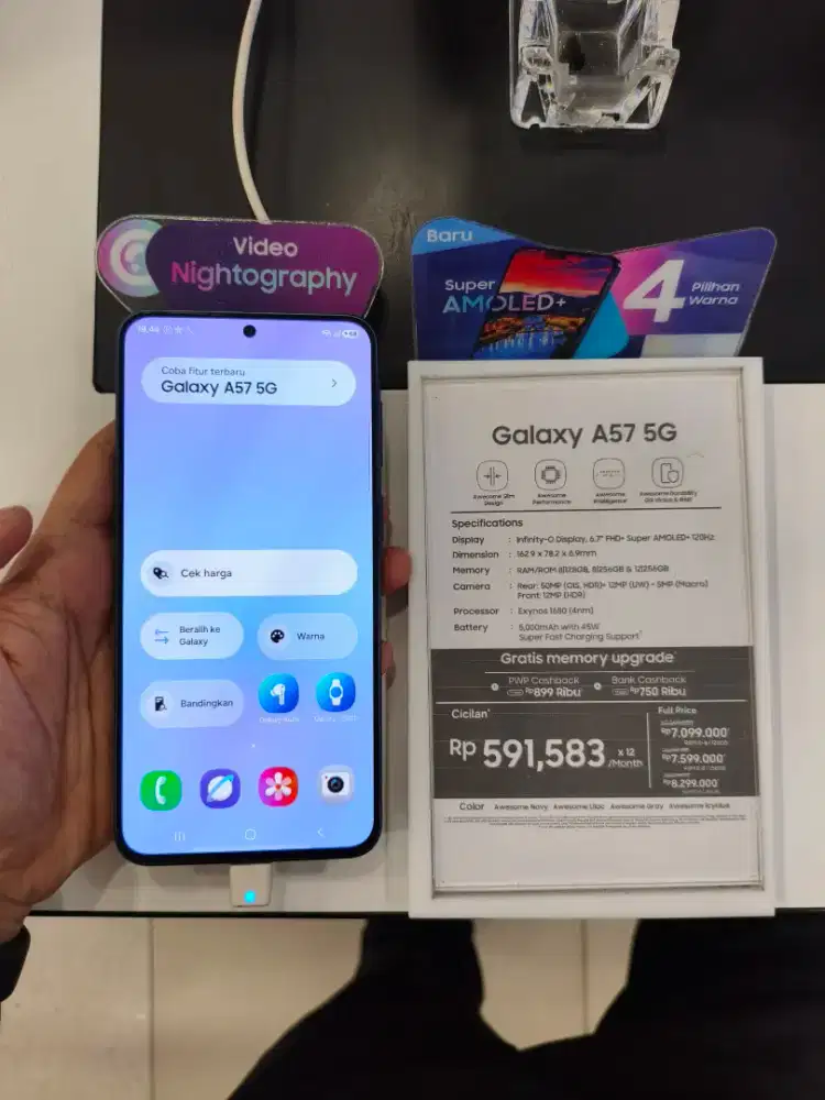SAMSUNG GALAXY A57 5G 12/256GB