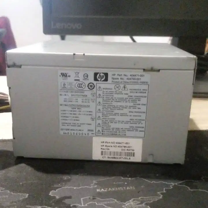 PSU Built up / Power supply branded