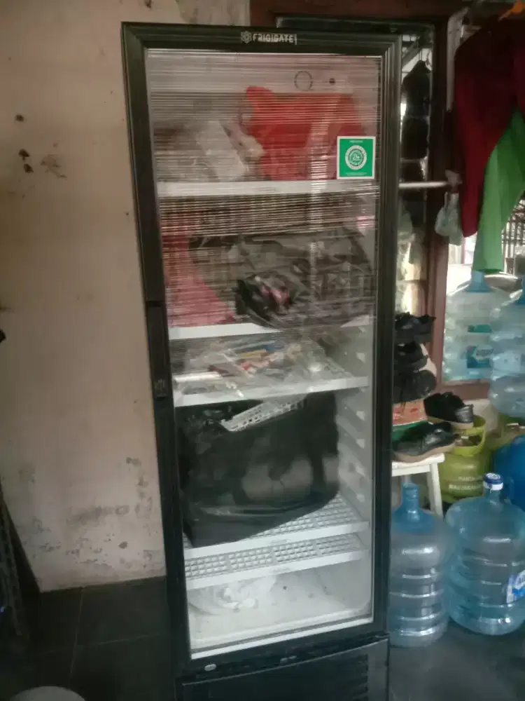 Showcase merk frigigate